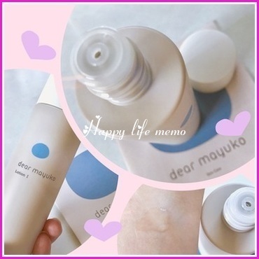 Iu7MRFmifs6H5fh1533785396_1533785478.jpg