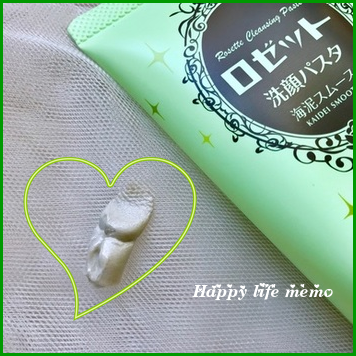 WlSYrMW6Jkk9nTK1545994634_1545994733.png