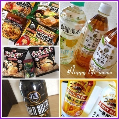 ldNlqrkn8nYUEOi1533018519_1533018684.jpg