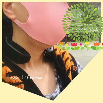WciO47SK3LBGLGy1591843630_1591843696.jpg